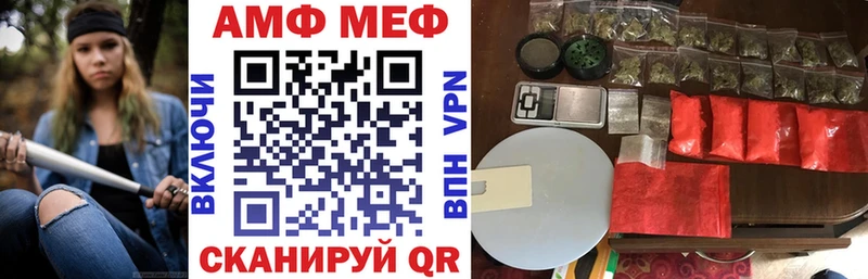 hydra зеркало Армянск АМФ Premium