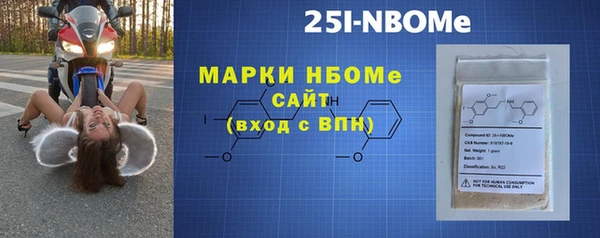 хмурый Приозерск