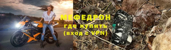 хмурый Приозерск
