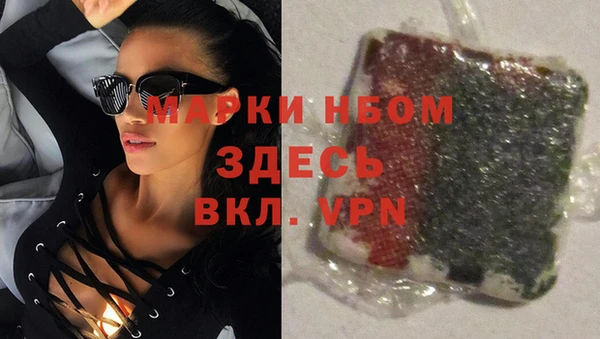 марихуана Алексеевка