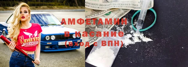 марихуана Алексеевка
