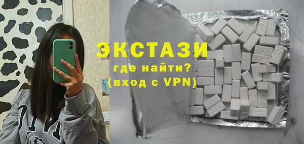 марихуана Алексеевка