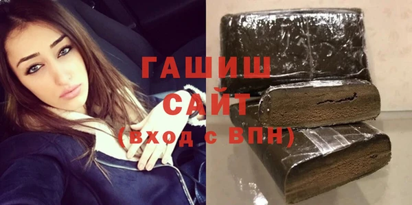 хмурый Приозерск