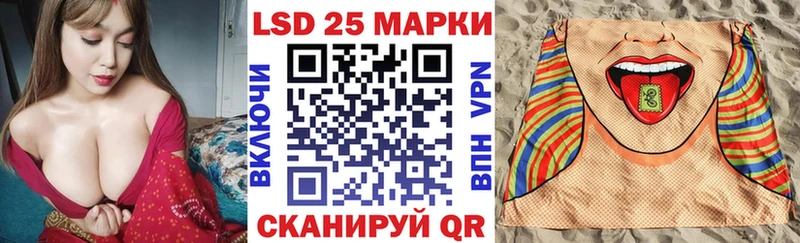 Марки N-bome 1,5мг Армянск